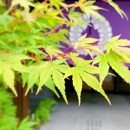 Fuji Hotel Kyoto Gojo Exteriör bild