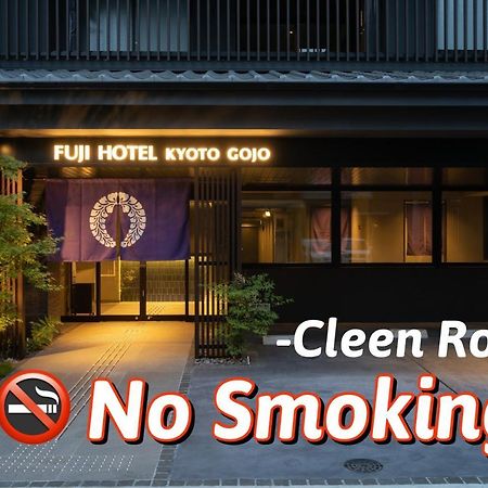 Fuji Hotel Kyoto Gojo Exteriör bild